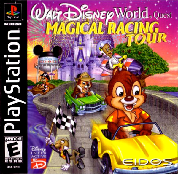 walt_disney_world_quest_magical_racing_tour.jpg